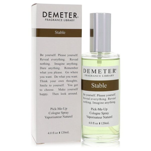 448945 | Plenty of Perfumes