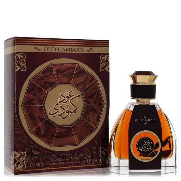 545932 | Plenty of Perfumes