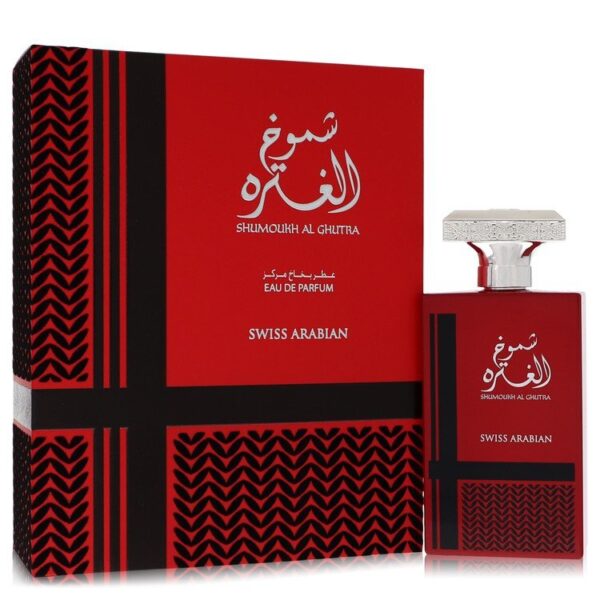 546340 | Plenty of Perfumes
