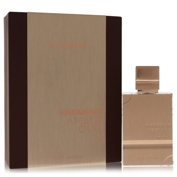 548472 | Plenty of Perfumes