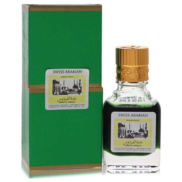 552148 | Plenty of Perfumes