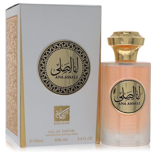 553729 | Plenty of Perfumes