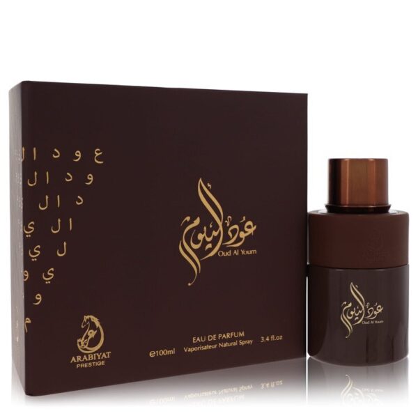 561299 | Plenty of Perfumes