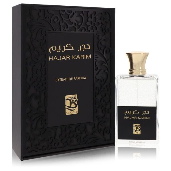 561769 | Plenty of Perfumes