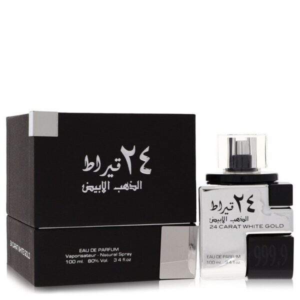 563817 | Plenty of Perfumes