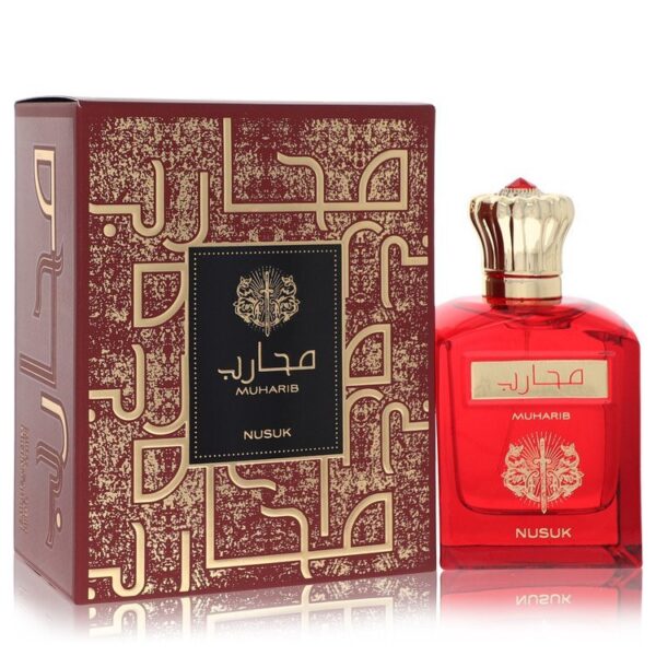 564849 | Plenty of Perfumes