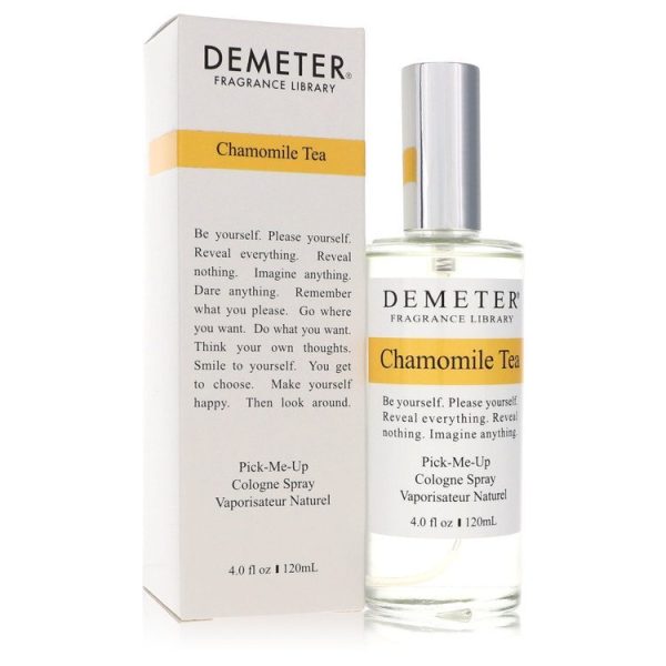 502848 | Plenty of Perfumes