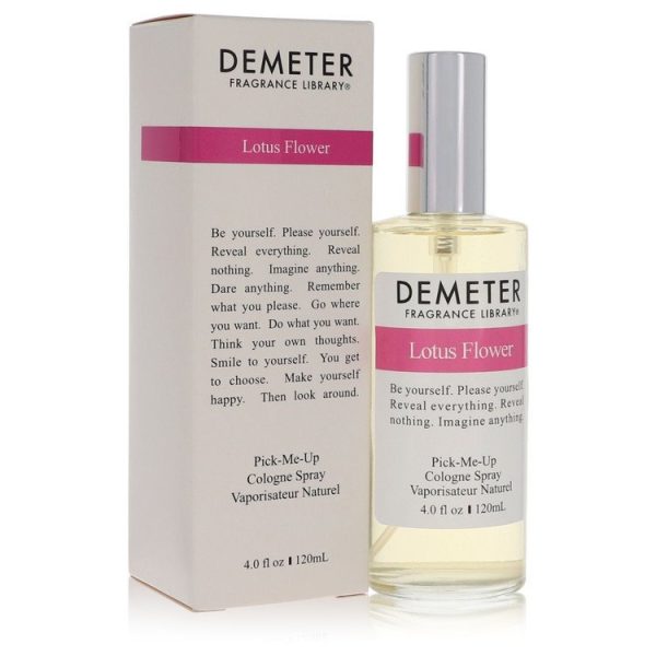 517069 | Plenty of Perfumes