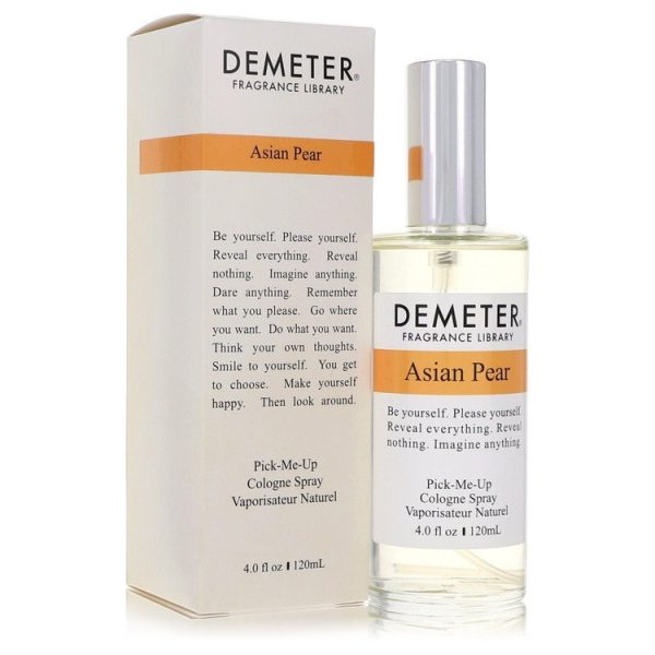 518326 | Plenty of Perfumes