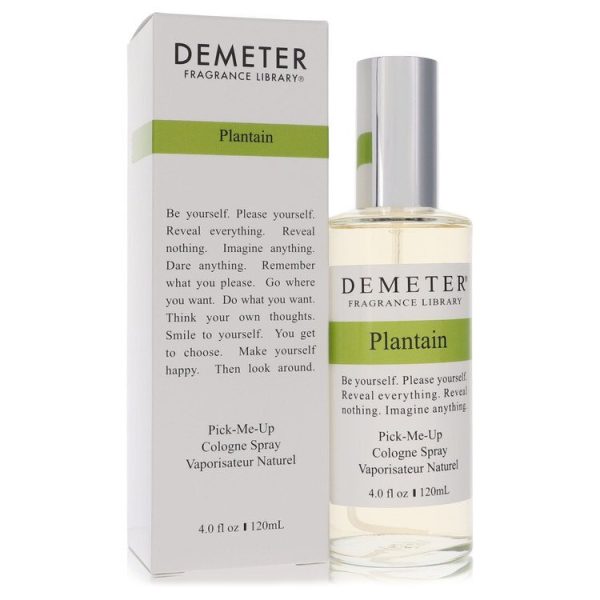526700 | Plenty of Perfumes