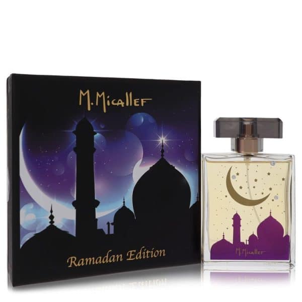 532887 | Plenty of Perfumes