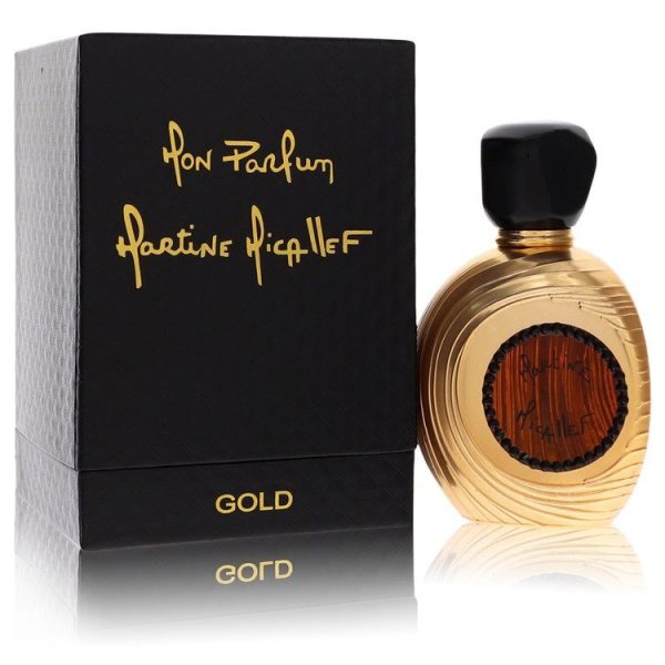 532892 | Plenty of Perfumes