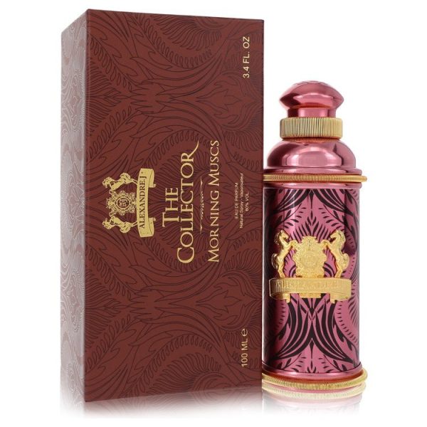 538149 | Plenty of Perfumes