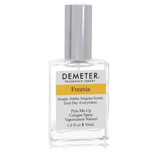 541021 | Plenty of Perfumes