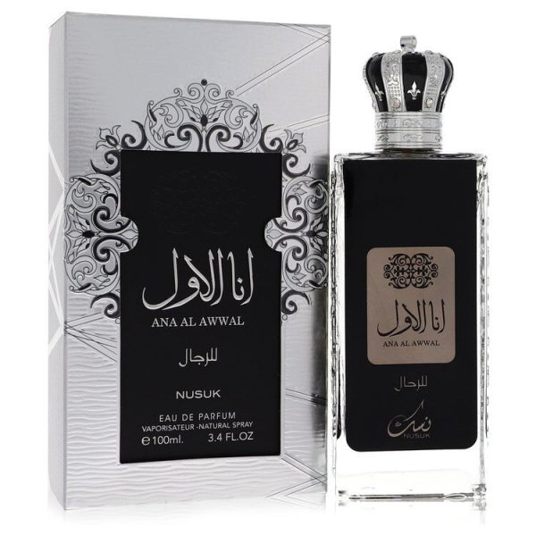 545889 | Plenty of Perfumes