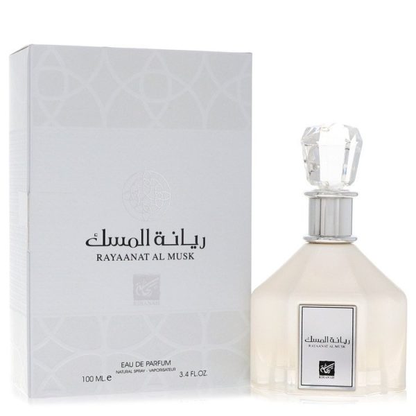545901 | Plenty of Perfumes