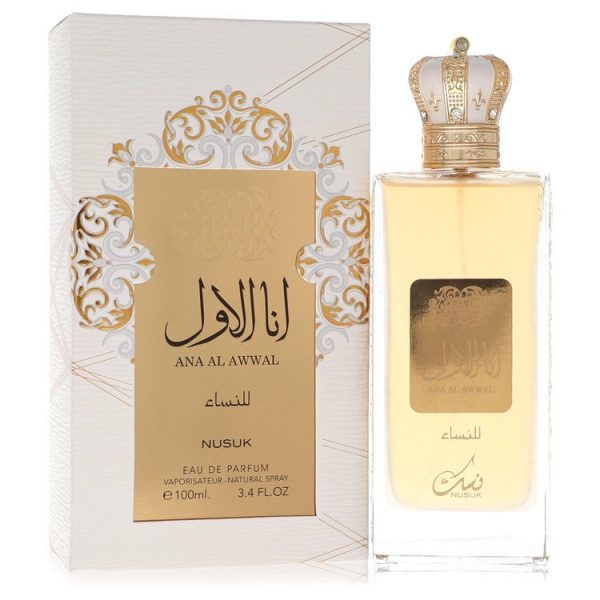 545937 | Plenty of Perfumes