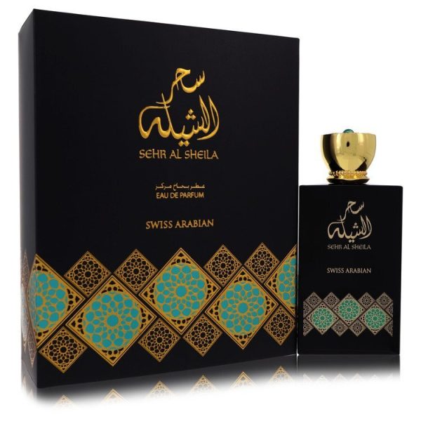 546348 | Plenty of Perfumes
