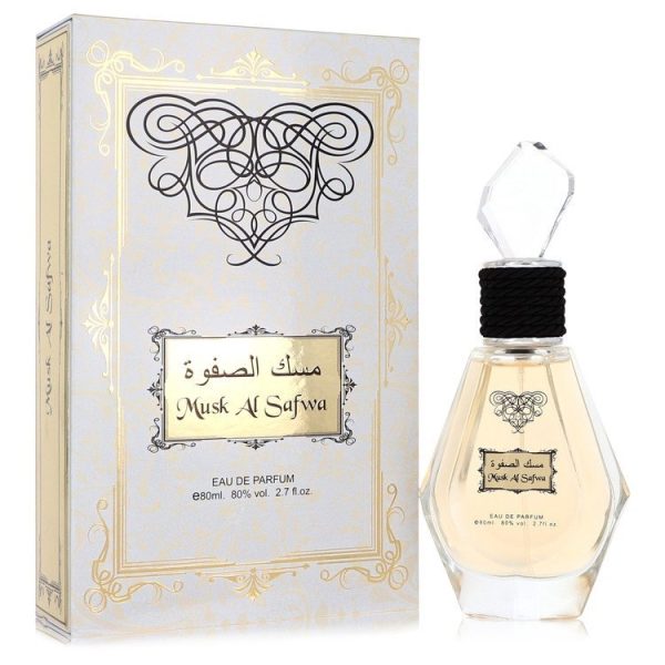 547132 | Plenty of Perfumes