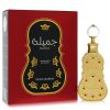 Swiss Arabian Jamila by Swiss Arabian Concentrated Perfume Oil 0.5 oz (Women)