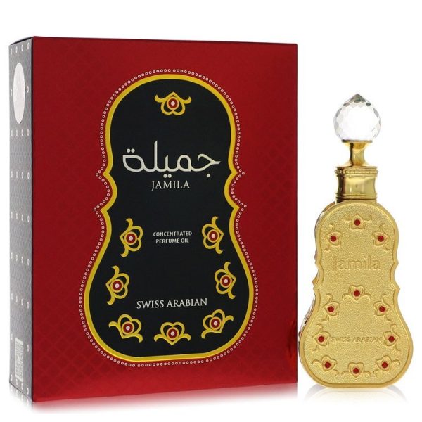 548647 | Plenty of Perfumes
