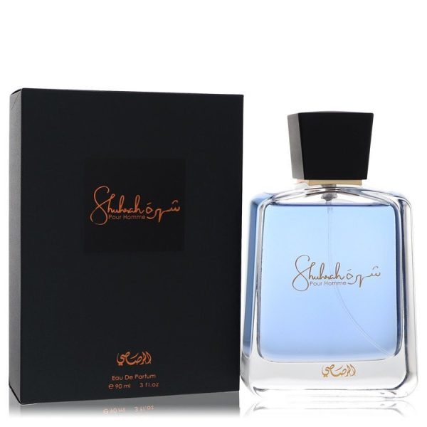 548906 | Plenty of Perfumes