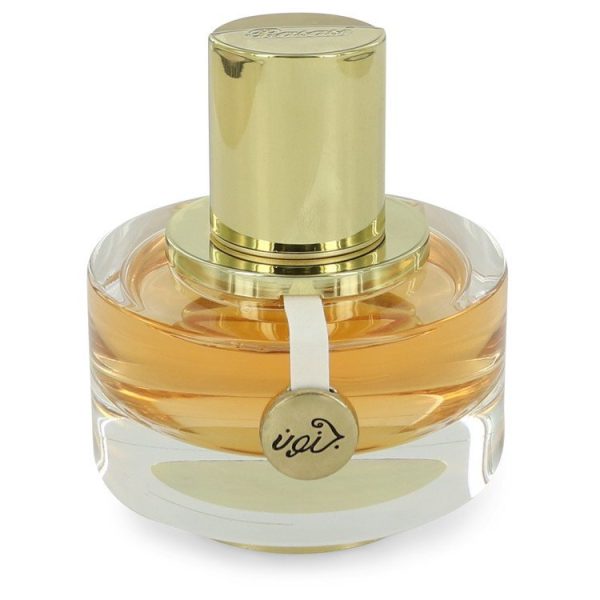 550747 | Plenty of Perfumes