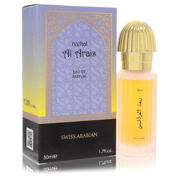 551971 | Plenty of Perfumes
