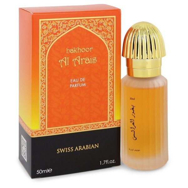 551973 | Plenty of Perfumes