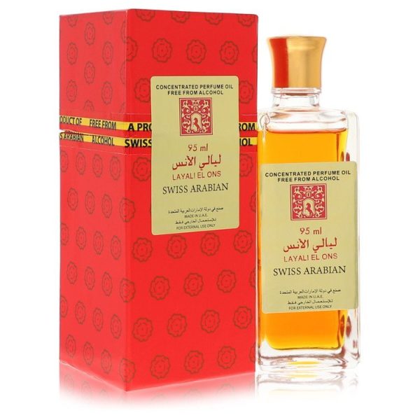551994 | Plenty of Perfumes