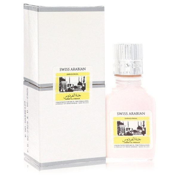 552919 | Plenty of Perfumes