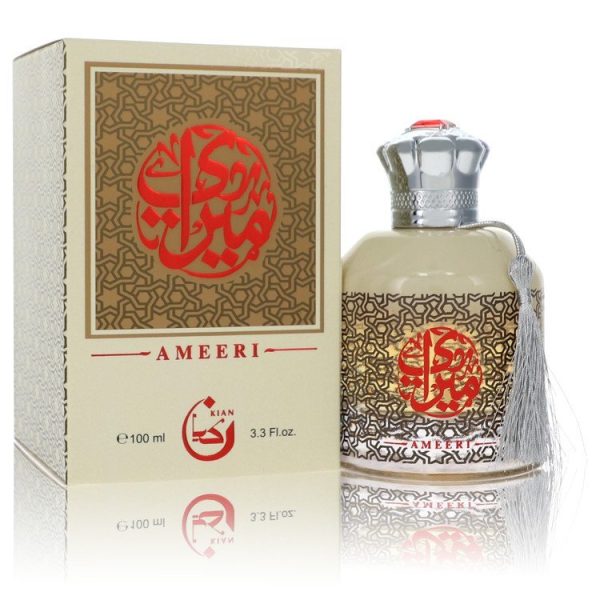556885 | Plenty of Perfumes