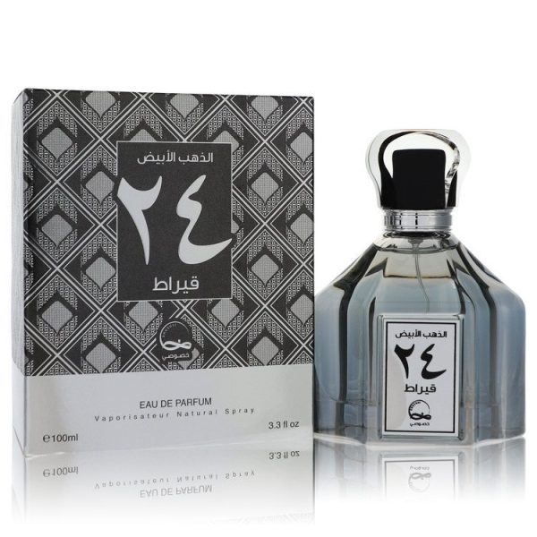 556929 | Plenty of Perfumes