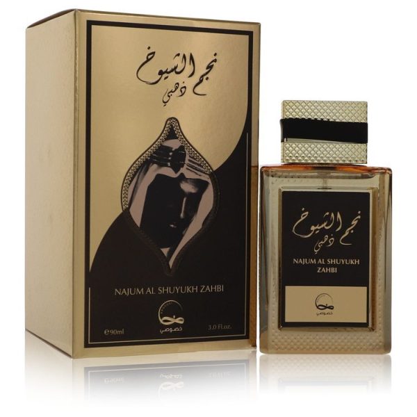 557856 | Plenty of Perfumes