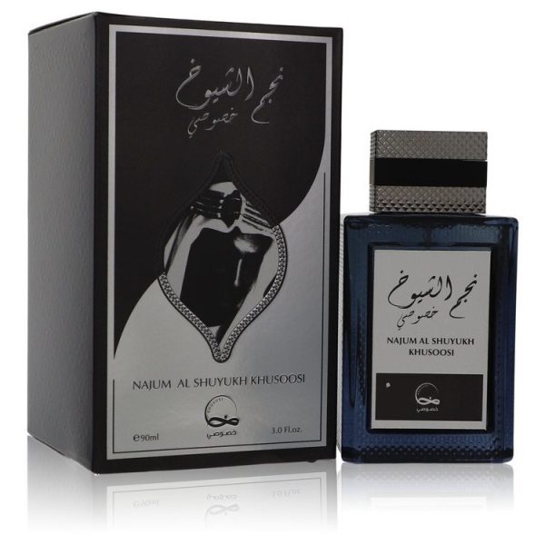 557857 | Plenty of Perfumes