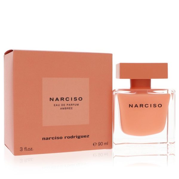 558682 | Plenty of Perfumes
