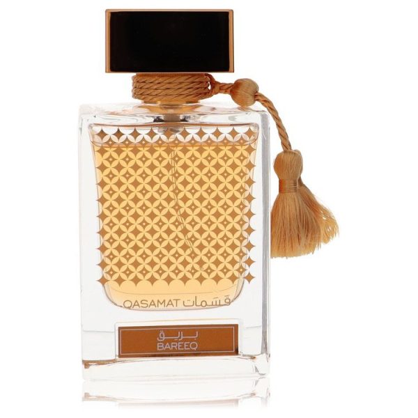 558789 | Plenty of Perfumes
