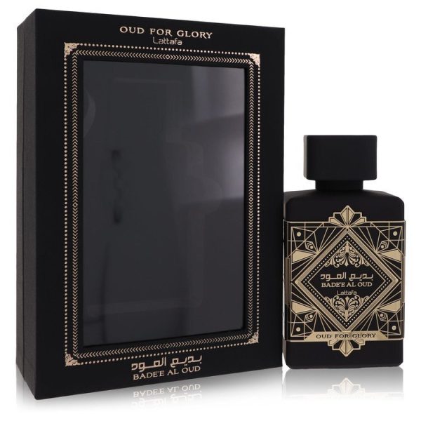 561343 | Plenty of Perfumes
