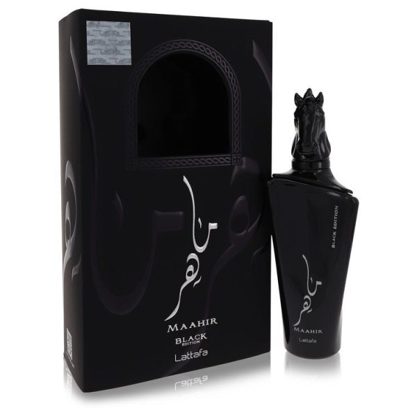 561349 | Plenty of Perfumes
