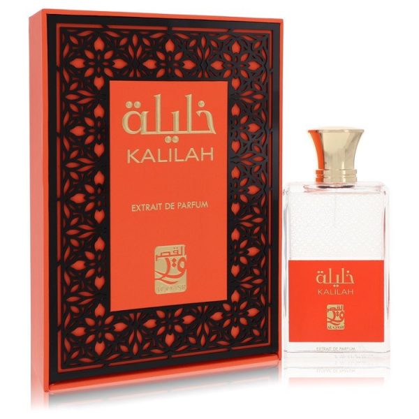 561766 | Plenty of Perfumes