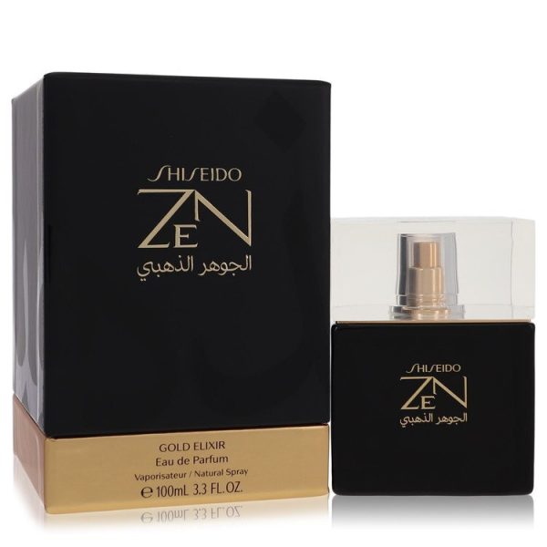 561926 | Plenty of Perfumes