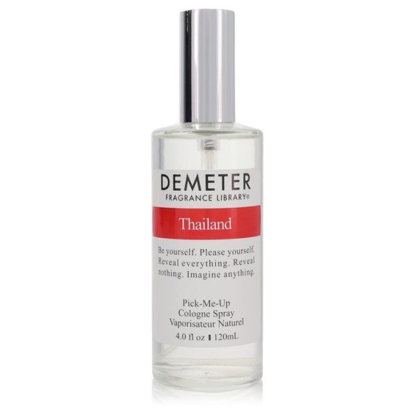 562174 | Plenty of Perfumes