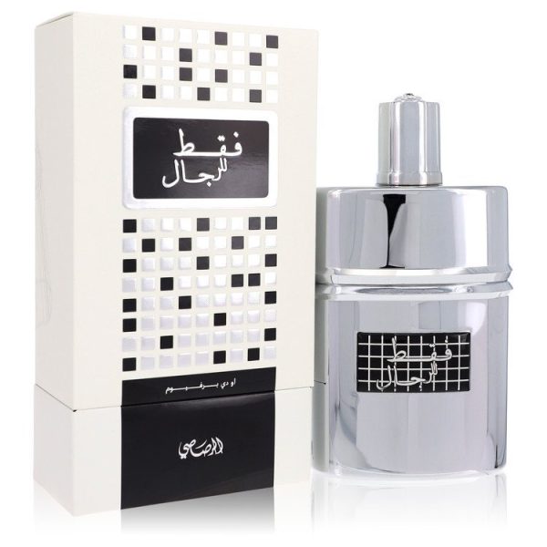 562259 | Plenty of Perfumes