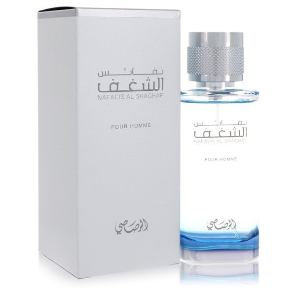 562263 | Plenty of Perfumes