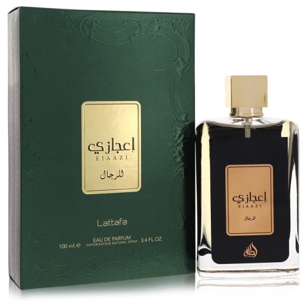 562421 | Plenty of Perfumes