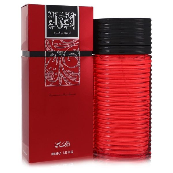 562444 | Plenty of Perfumes