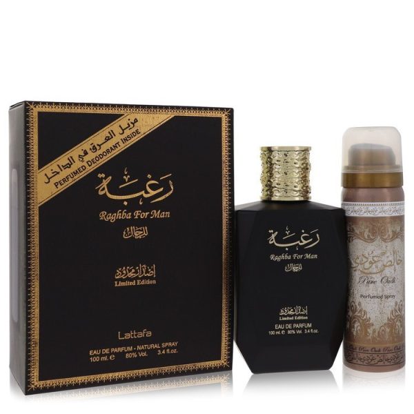 562445 | Plenty of Perfumes