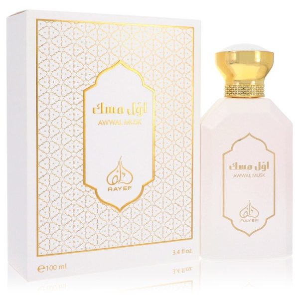 562729 | Plenty of Perfumes