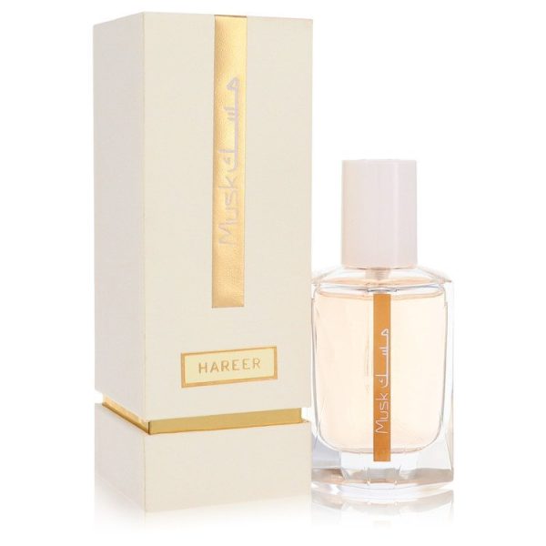 562894 | Plenty of Perfumes