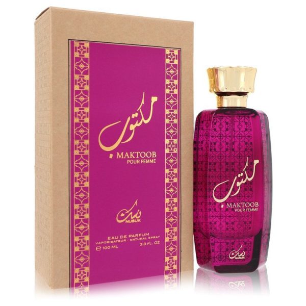 563086 | Plenty of Perfumes